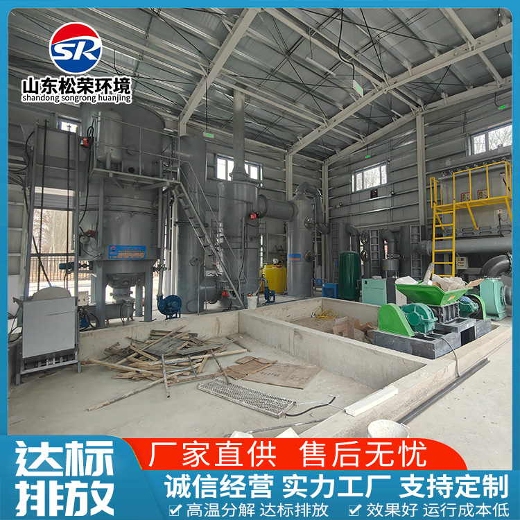 万宁市生活垃圾焚烧炉立式垃圾焚烧炉 - 推荐