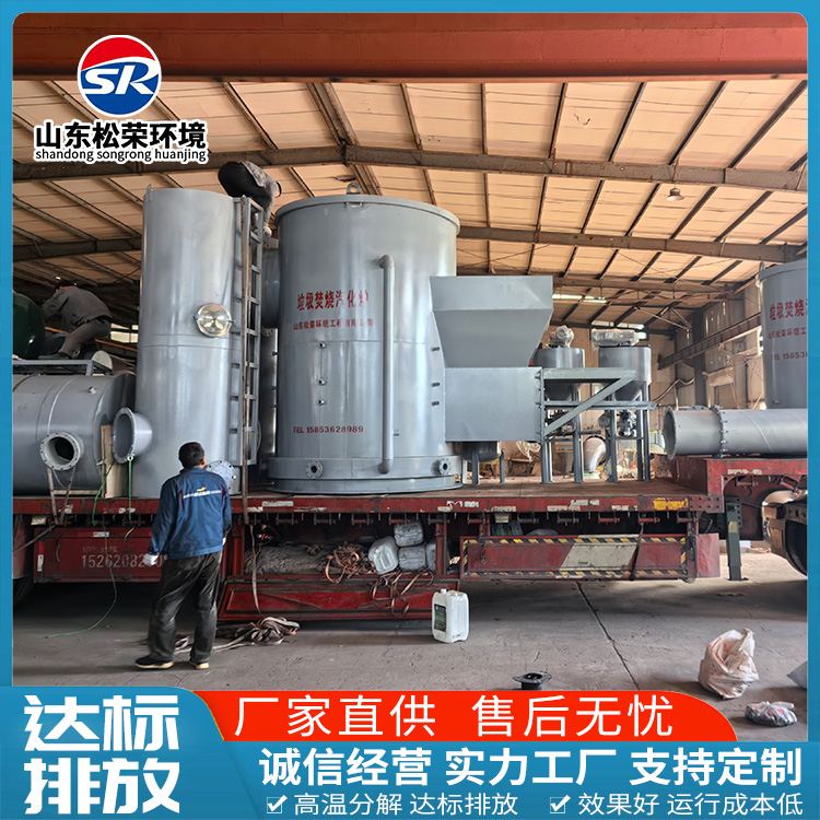万宁市医疗垃圾焚烧炉高温热解气化炉 - 一站式服务